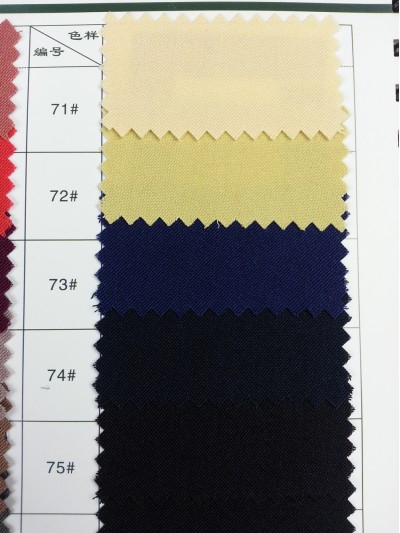 SZ-BOCG    卡丹皇  100%滌 細節-19